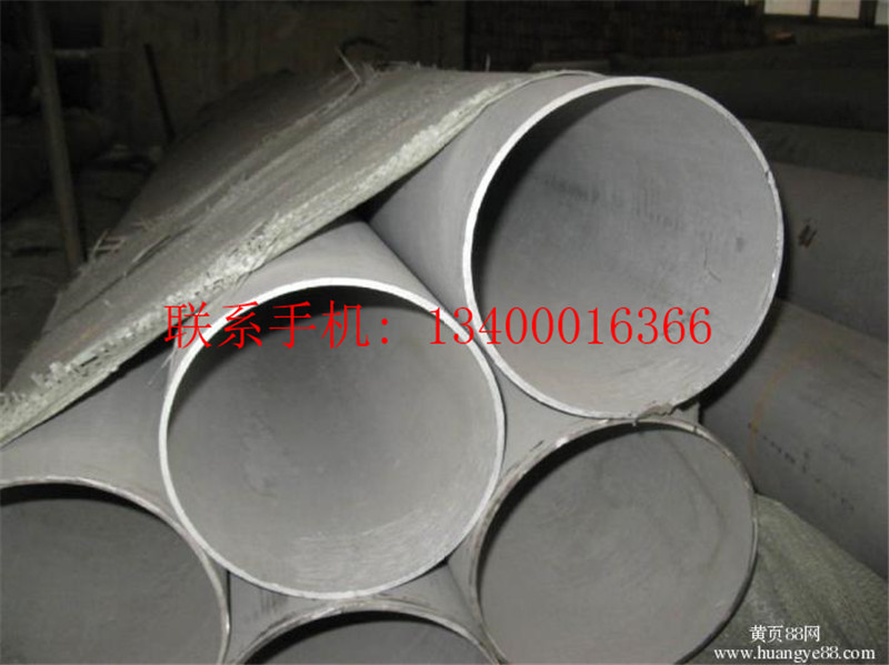 食品級(jí)不銹鋼管