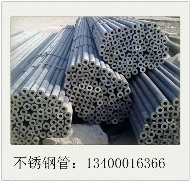 卡壓式薄壁不銹鋼管價格多以弱勢調(diào)整為主