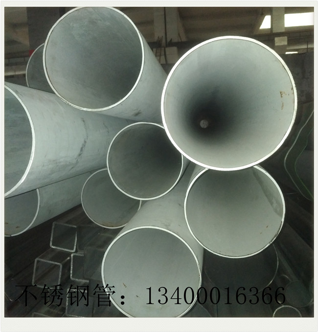 內拋光不銹鋼管商家出貨較為乏力