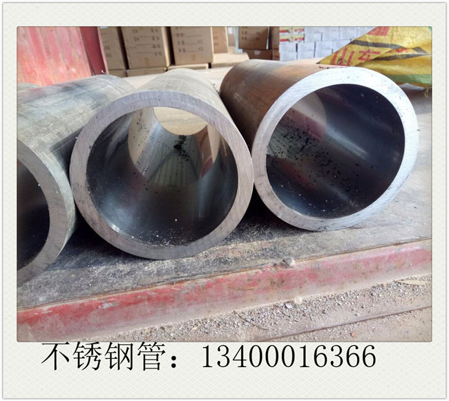 高壓不銹鋼管廠家市場(chǎng)成交清淡