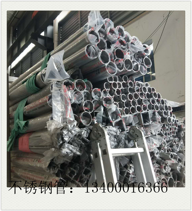 工藝不銹鋼管價格鋼廠檢修減產(chǎn)或?qū)⒚黠@增多