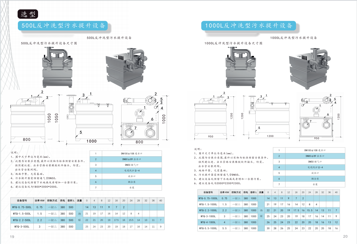 e488ab69290c685f7b78708ba49d47e.png